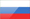 Pусский